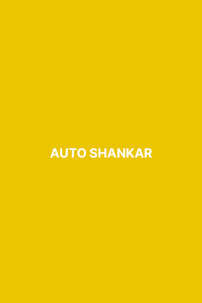 Auto Shankar (Upcoming)